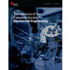 TRANSACTIONS OF THE CANADIAN SOCIETY FOR MECHANICAL ENGINEERING雜志封面